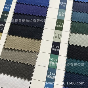 ȫ��б�y32*16*12����108*56/14*10/12*10*7�񹝏�����о�lƽ���l