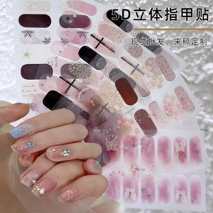 5D Stereo Smudged Retro Full-Stick Manicure Stickers, Sweet and Cool Removable Back-Free Nail Stickers Wholesale