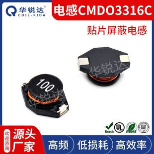 3316C-100M CMDO �NƬ����늸� һ�w���͹���늸� ������NƬ늸�