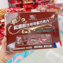 ˹¶δɿ֬ɿ120gYbϲ䁽Yǹ؛ʳƷl