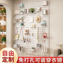 实木洞洞板玄关墙面置物架入户隔板装饰收纳墙上墙壁挂板展示包邮