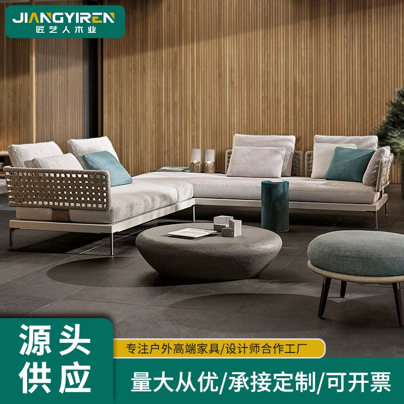 Уличный диван-комплект из ротанга для отдыха на открытом воздухе, для патио, сада, веранды, с ротанговыми креслами, кофейным столиком, для балкона, террасы