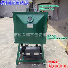 ����������� �h����֬AB�zˮ�����������ձ� Һ�B���z�������