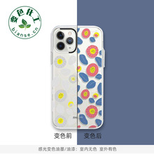 �й�׃ɫ��ī UV�zӡ׃ɫ���� ���bӡ����׃��ī�����⾀׃ɫ��ī