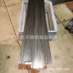 631���P䓽z��ֱ�l301�{ֱ���P䓰��z0.6 0.8 1.0mm���P䓈A֦