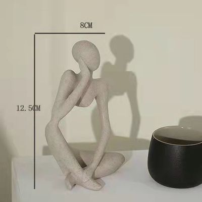 미니 오른쪽 생각 [사암]]