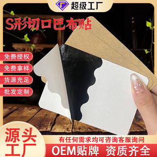 �Ͳ��N���N�S��͸���Nˮ�̲���ș�Nș�N������ʹ�i׵�N��׵�N��ș