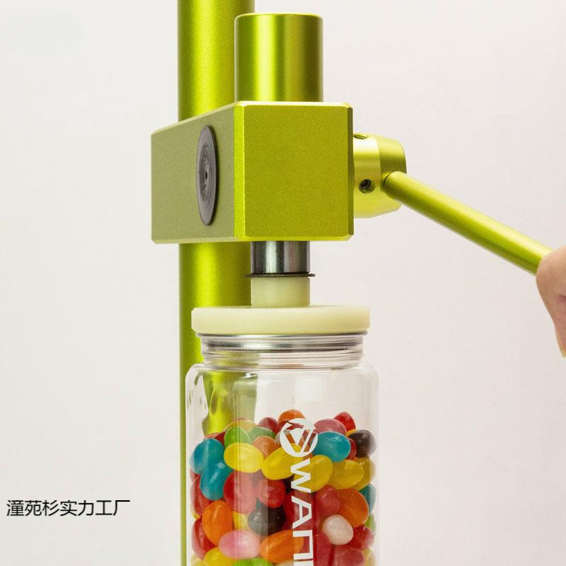 新品封口瓶易拉罐封口机商用奶茶椰子水饮料封罐打包机其他手动|undefined