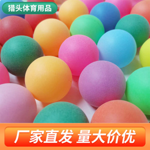 ��ɫƹ���� 40cmĥɰƹ���� ���������� pp�o�p�� ���Sֱ��������