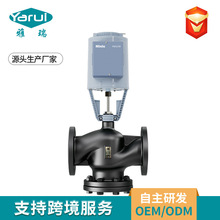 HEA系列电动液压执行器 蒸汽水阀驱动器电动二通调节阀液压执行器