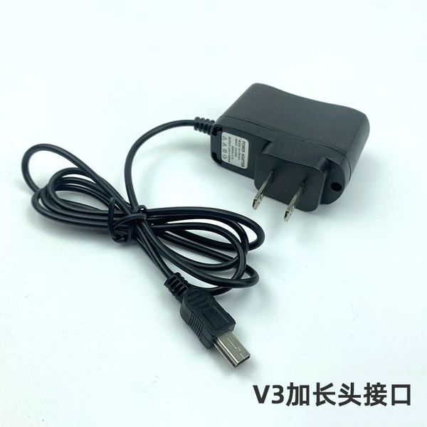 V3 extended head direct charging (500MA)