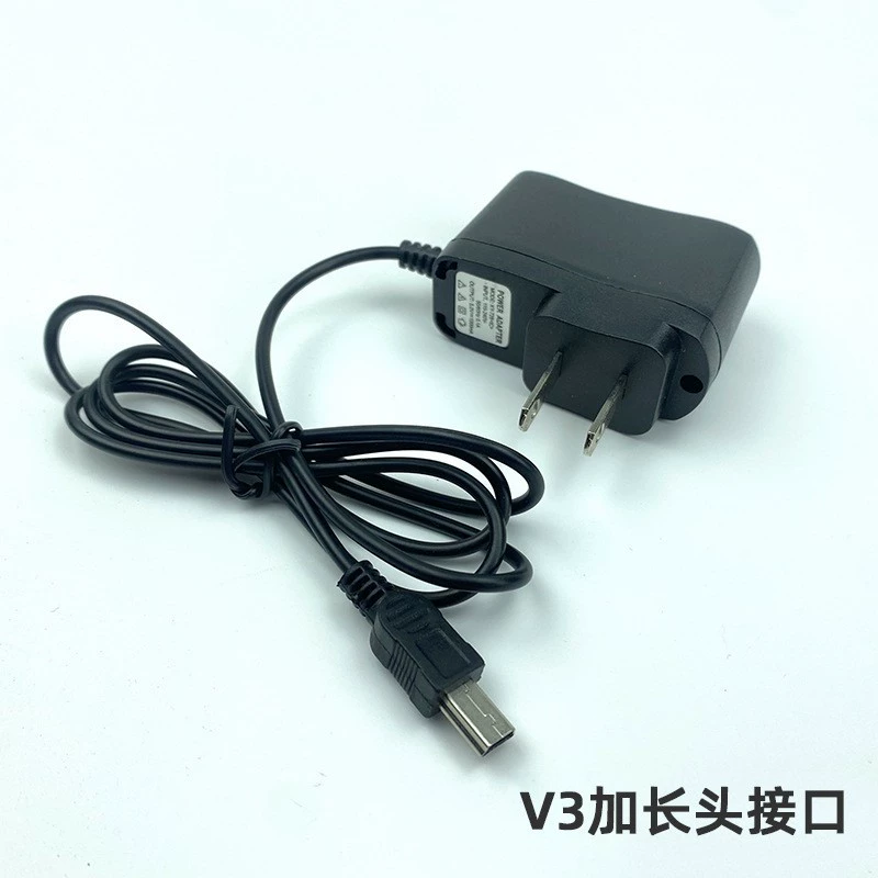 Android V8V3 singing video machine adapter 5V500MA elderly mobile phone charger side beauty Type-C charging