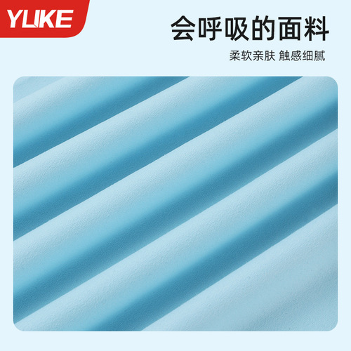 Quick-drying bath towel swimming absorbent and non-shedding unisex fitness exercise adult beach portable hot spring towel