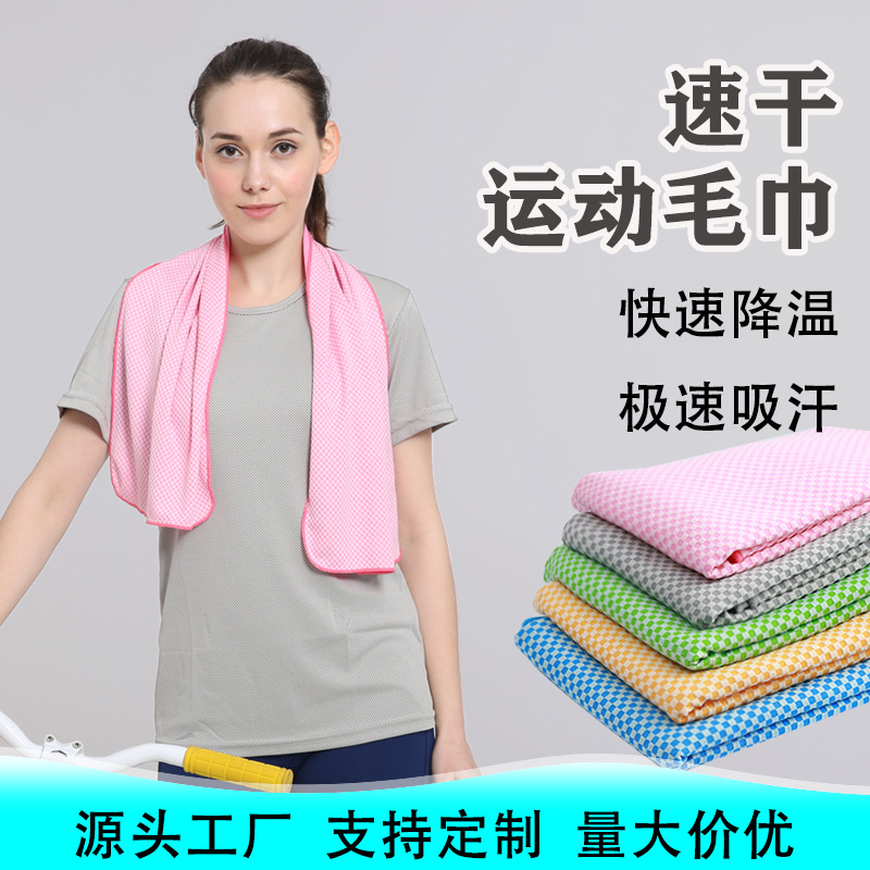 ����̿��ά���ļ��¿�������̿��ά�˶����� �������±�����