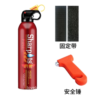 Vehicle fire extinguisher – Factory wholesale car water-based - red-13b-a-bottle-of-complimentary-fixed-belt-and-safety-hammer