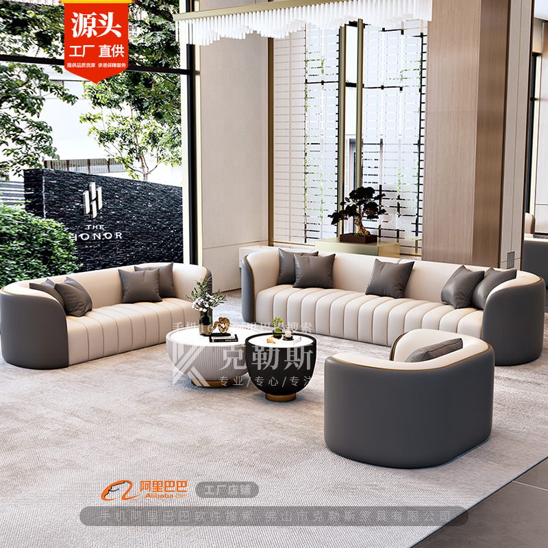 1 три человека + 1 двойной + 1 одиночный + комбинация журнального столика (замененно-белый + серый)