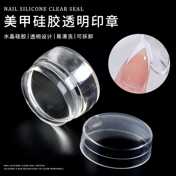 Silicone seal for manicure for nails