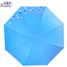 �����������������ļ���y��ɫӡ���W���YƷ�V��ӡ�֑�������