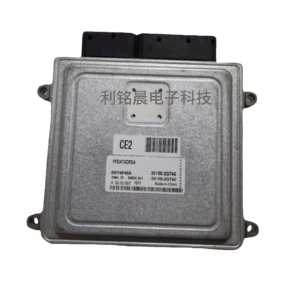 Suitable for Modern Engine assembly
