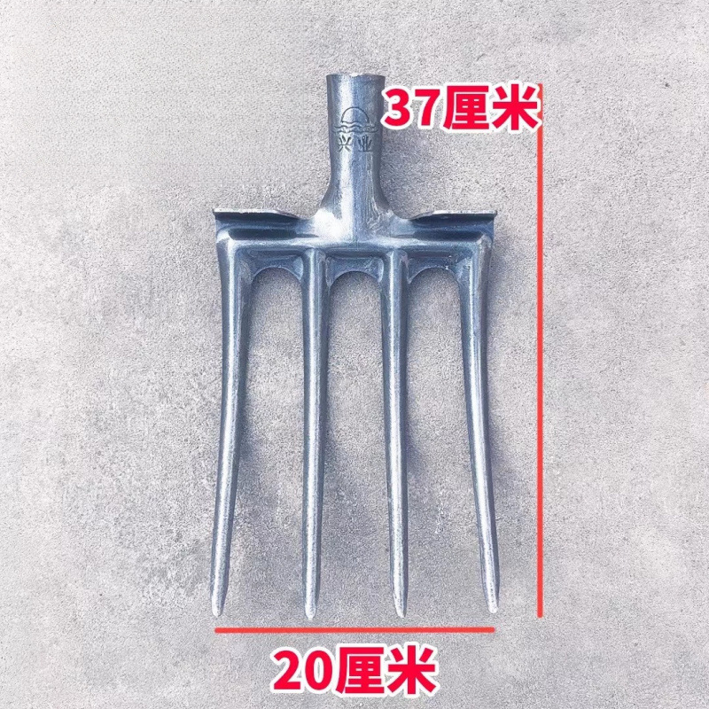 翻地钢叉种地农用工具大全高锰钢洋叉翻地神器挖野菜牛粪叉子粪叉|undefined