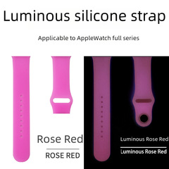 適用AppleWatch蘋果硅膠錶帶iwatch56789/SE智能手錶夜光運動錶帶