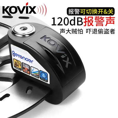 Motorcycle Lock, Motorcycle disc brake lock