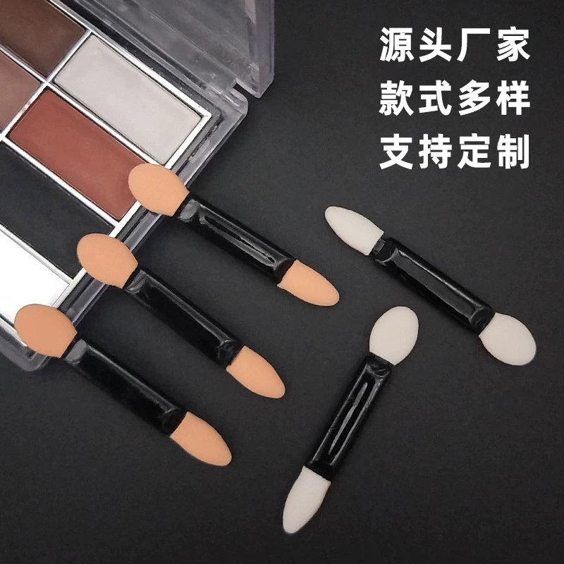 Double-Ended Sponge Eyeshadow Applicator, 5.5 cm, Antibacterial Foam, Pointed & Round Tips