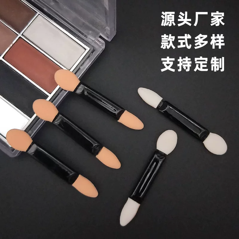 Double-Ended Sponge Eyeshadow Applicator, 5.5 cm, Antibacterial Foam, Pointed & Round Tips