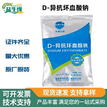 �F؛�����AԴD-������Ѫ���cʳƷ�������������r���oɫ����VC�c