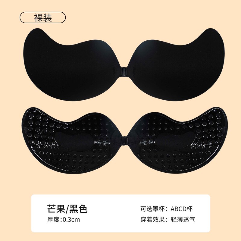 薄くて通気性のある女性のウェディングドレス用シリコン目に見えない大きな胸と小さな胸が落ちないプッシュアップサスペンダードレススポンジマンゴーチェストパッチ|undefined