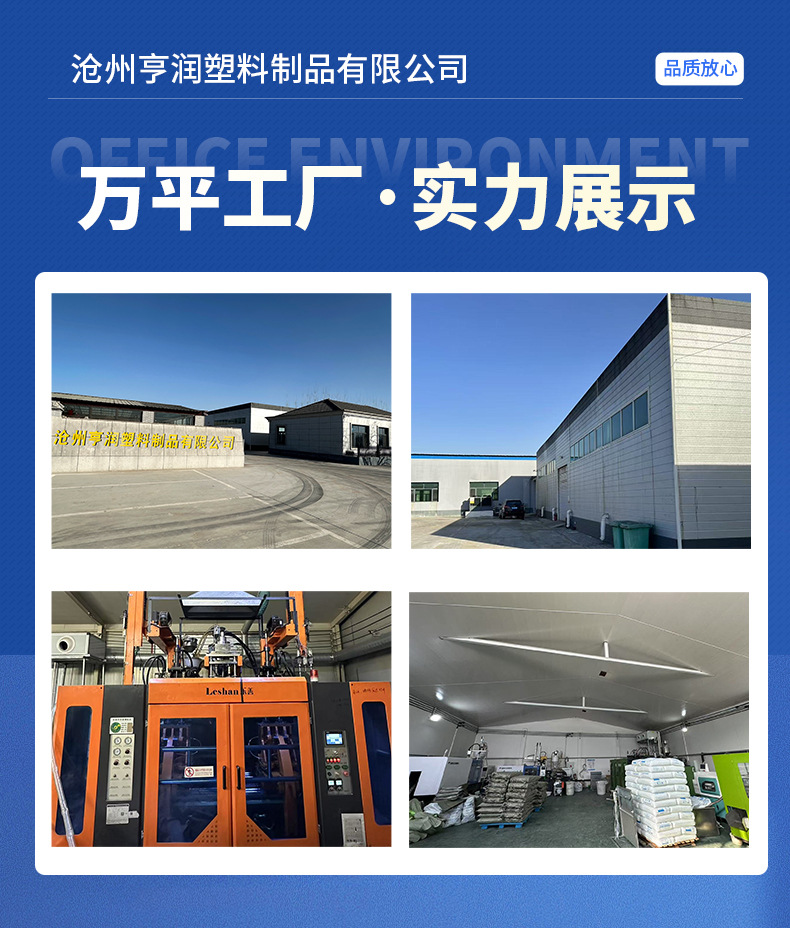 O1CN01kFnJwP1wbMXdevCPr_!!2219189016326-0-cib.jpg?__r__=1737102729528