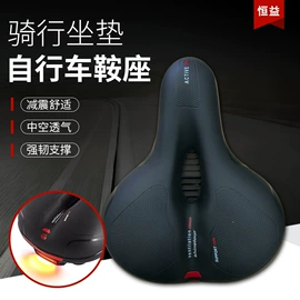 鞍座;自行车装饰;脚蹬