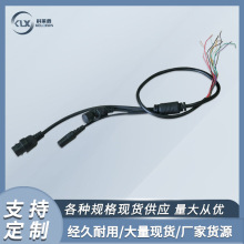 ���Sֱ�N�����O��β��12о��ˮ��β���W�j��RJ45�W�j�Cβ����λ��