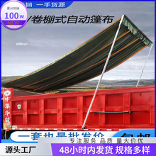 ����U����܇�񲼙C��ж܇�Ԅ�˦116늄Ӻ��u������5�����h��