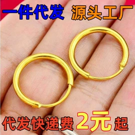 吊坠;手镯;项链