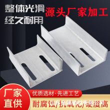 �S�Ҽӹ� 8#-12#����\����B�Ӽ� Ļ���D�Ӽ��p�׼� �_�׽Ǵa