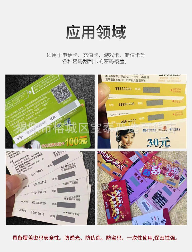 QQ图片20220919160419