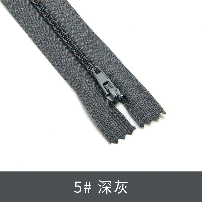 メーカー現物供給カラー3号ナイロン入退室ファスナー20cmナイロン閉尾ファスナーズボン服装ファスナー|undefined
