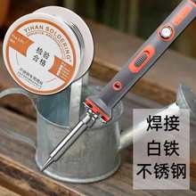 304���P䓺��Ӻ���304���P䓺��X����F��·��S�޺��a����60