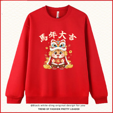 2026�R��󼪼tɫ�l��������걾������Ф���׹�˾�����ӷ��b