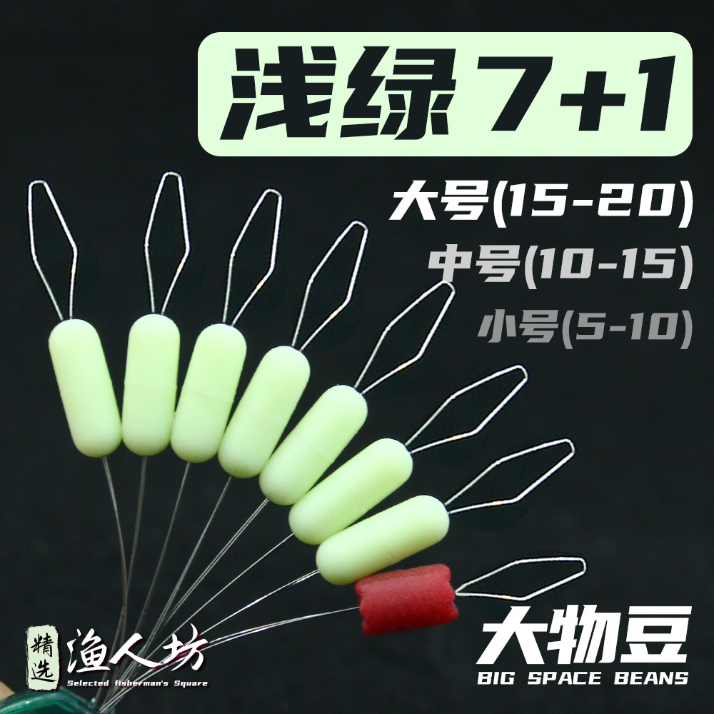 微信图片_20250220105507