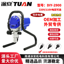 T2900ʽTCP䓱wPͣ߷ܷȦTχC