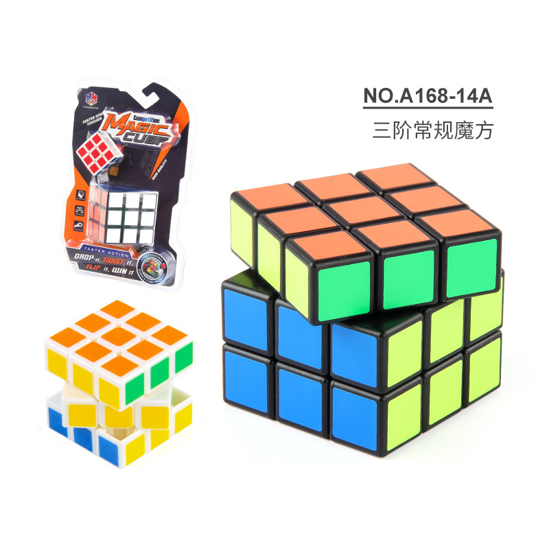 Cinturón de rompecabezas con resorte suave y rotativo, pegatinas negras de cubo Rubik de tercer orden, cubo Rubik liso, mini regla mágica, pequeño conjunto de cubo Rubik.