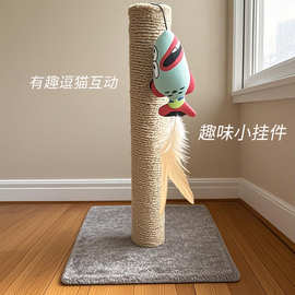 批发跨境剑麻转盘猫爬架立柱猫抓柱板磨爪器猫爬柱板猫咪玩具用品