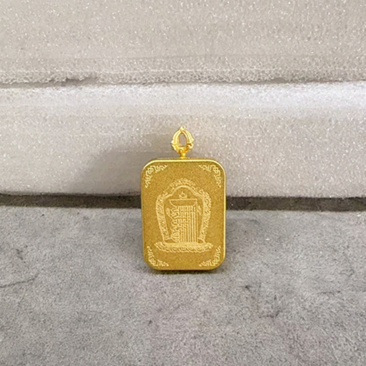 微信图片_20250218143806_副本