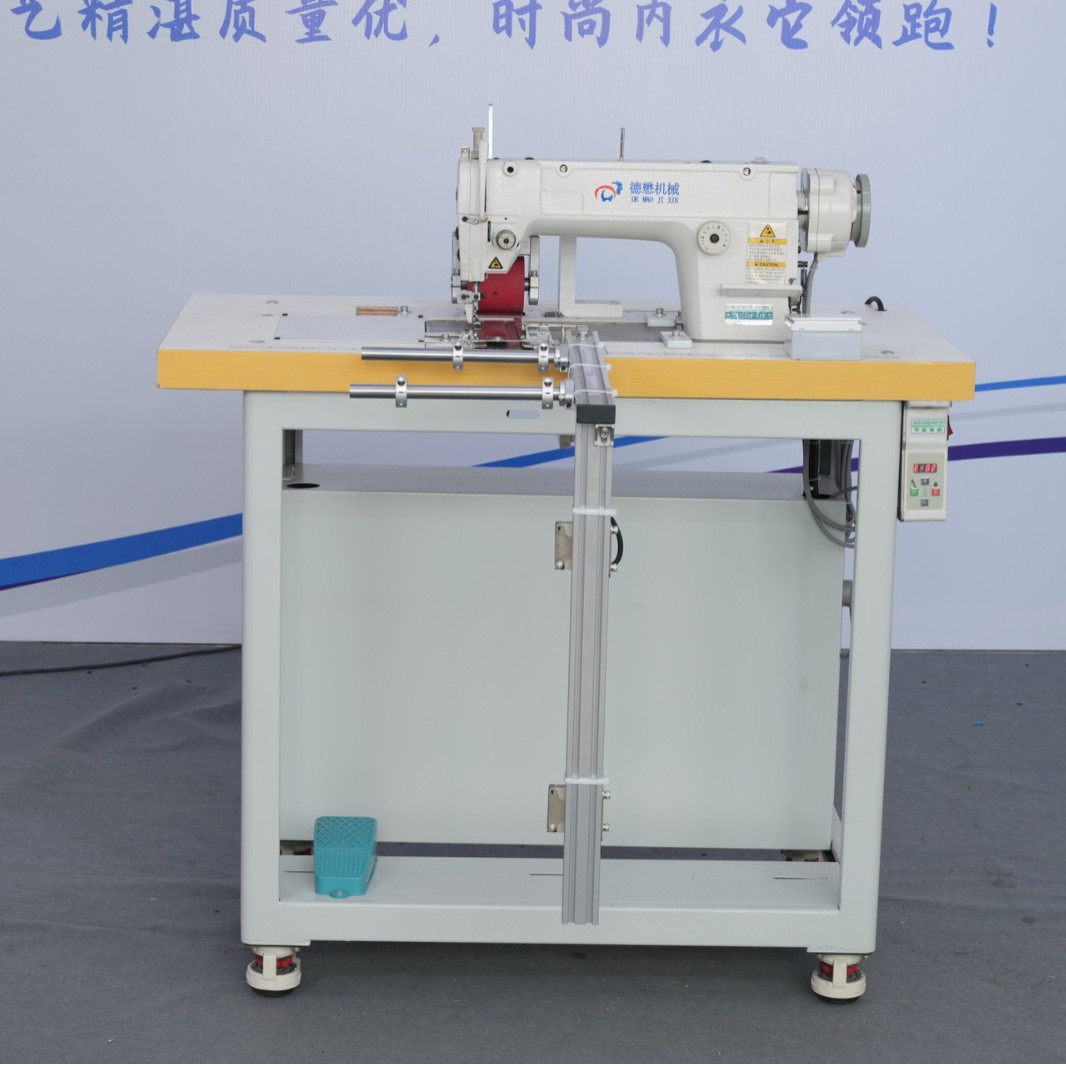 德懋自动修边机DM-XB-128自动修边去除毛边飞边