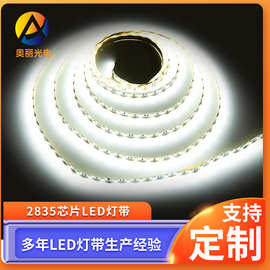 厂家直供2835芯片LED灯带5米客厅12/24V天花灯条室内灯光照明