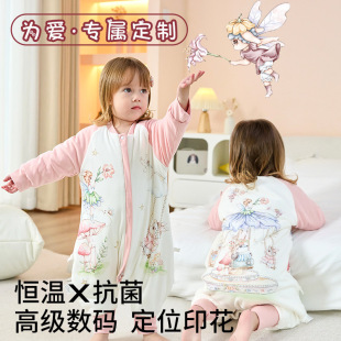 �A�ރ�ͯ���޷���˯���ﶬ��Ӻ�냺�a�،����־�˯��A��߱�
