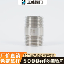 304Pzz46p^ܵý^羳llԡNˮ