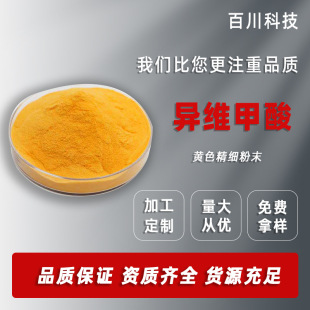 ���S����  ���SA��4759-48-2�F؛����&beta;�ʽ�S����&beta;10��